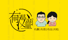 呜呜呜内射胶衣